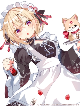 【画像】『ごちうさ』のこの娘って地味にエロいよな