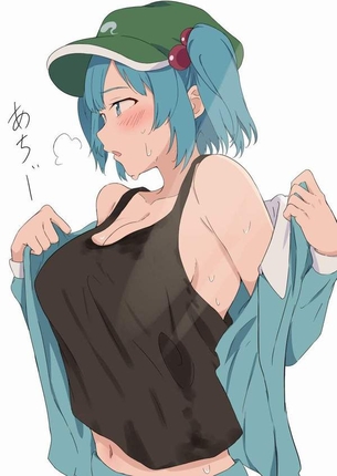 【谷間凝視不可避】爆乳タンクトップ女子の二次エロ画像