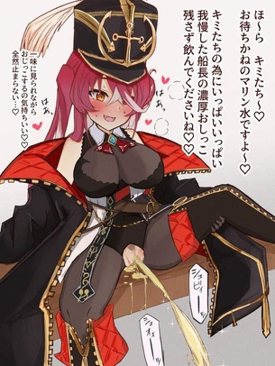 【尿コレ】ホロライブ所属のVtuberが室内でオシッコしてるエロ画像【第16弾】