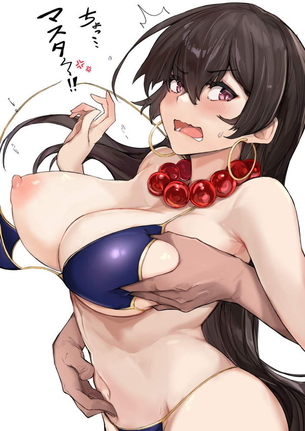 【ビーチの視線を】水着から片乳だけ放り出てる女子の二次エロ画像【独り占め】