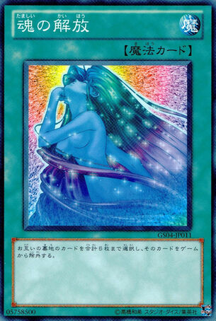 【画像】エロカードゲームってあったら絶対売れると思うのよね