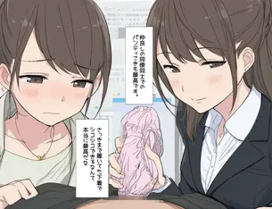 制服のドエロい画像