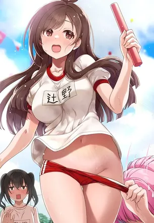 体操服・ブルマの魅力についてエロ画像で検証