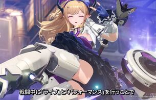 『アークナイツ：エンドフィールド』エロ太ももハイレグ女の子やエロいアイドルのパンチラ！