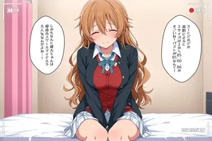 ラブライブ！虹ヶ咲学園スクールアイドル同好会のエロ画像待った無し！