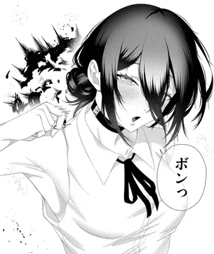 チェンソーマンの抜けるエロ画像ください！