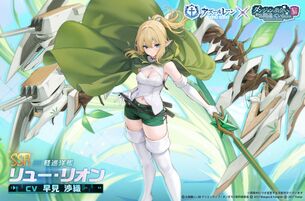 【朗報】大人気女性声優さん、エッチなゲームに出演してしまう