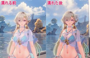 『鳴潮』女の子の水着が濡れると透ける濡れ透け！濡れたまま座るとケツ跡も残る仕様に！