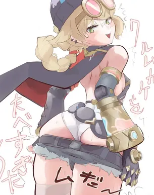 原神の抜けるエロ画像まとめ！
