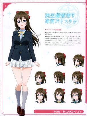 『AIエロ画像』【ラブライブ！虹ヶ咲学園 】桜坂しずくちゃんのAI画像を大量作成 その2-1