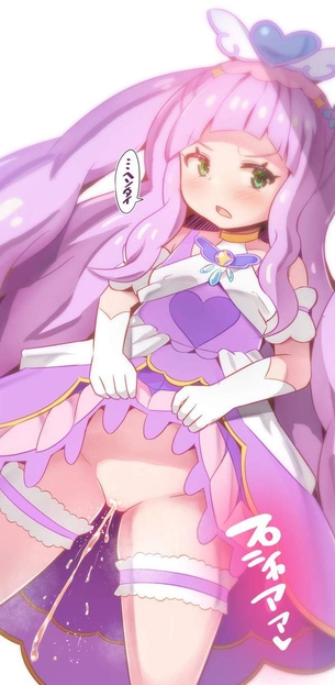 【ひろプリ】エル(キュアマジェスティ)のエロ画像【ひろがるスカイ!プリキュア】