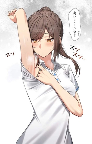 【かけてあげたいファブリーズ】自分でワキのニオイチェックする女子の二次エロ画像