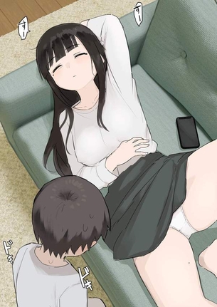 【無防備】パンツ丸出しで寝てる女子の二次エロ画像