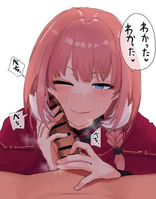 【ホロライブ】鷹嶺ルイ(たかねるい)のエロ画像2024ver.【Vtuber】