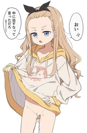 【性教育の重要性】中出しされて怒る女子の二次エロ画像