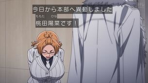 【画像】『桃源暗鬼』とかいうアニメ、女キャラが爆乳しかいないと話題に