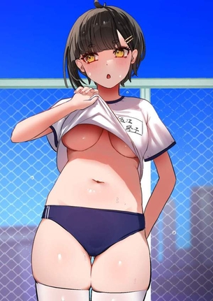 【もう一声】下乳だけ見せてくれる女子の二次エロ画像