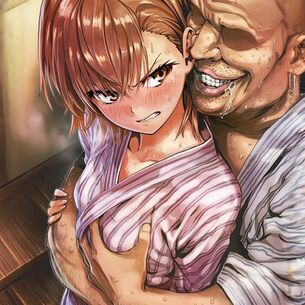 【エロ画像】強気ヒロイン屈服レイプpart239！御坂美琴が気持ち悪いデブ中年に旅館で一晩中イカされまくったり…他まとめ