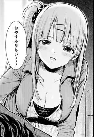 【画像】きらら漫画で男とセ●クスしたこのキャラ