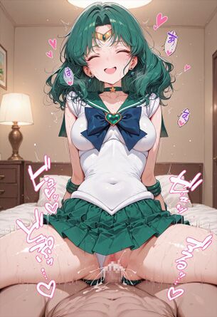 セーラーネプチューン(海王みちる)の中出しエッチのエロ画像 500枚【美少女戦士セーラームーン】