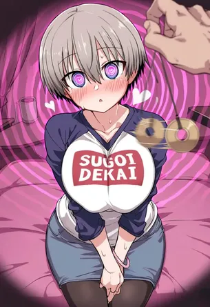 即ヌキ！ぐうシコな「宇崎ちゃんは遊びたい！」系激レア画像ｗｗｗ【エロ画像】