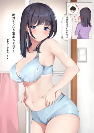 むちむちの秘密のエロ画像を収集