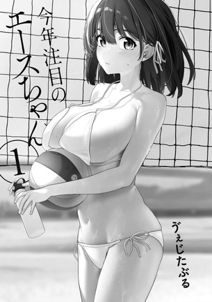 【画像】一般漫画だけど作者本人の同人とかで18禁版がある漫画