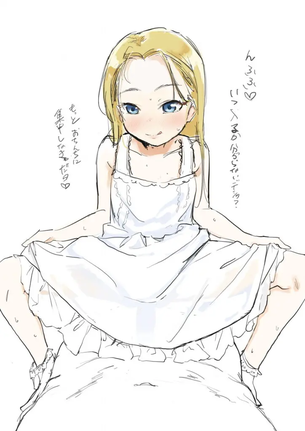 ワンピースの抜けるエロ画像まとめ！