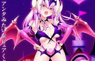 『ボンバーガール』サキュバスの国・ドベケス王国のドスケベなエロサキュバス女の子！