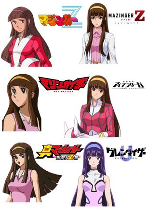 【画像】『マジンガーZ』の「弓さやか」さん、エッチになりすぎてしまう