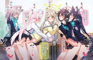 【画像】ふたなり女の子が、情けなく射精して快楽堕ちしてる姿wwwwwwwwwwwwwwwwww