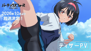 【画像】Youtubeでこんなエロいサムネの動画をクリックしない選択肢ってある？