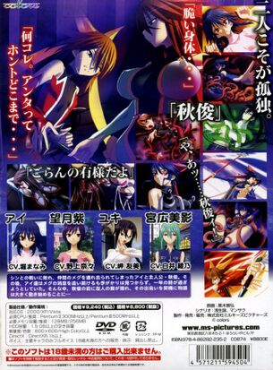 「ごらんの有り様だよ！」がミームになったエロゲ、18年ぶりに新作が発表される！