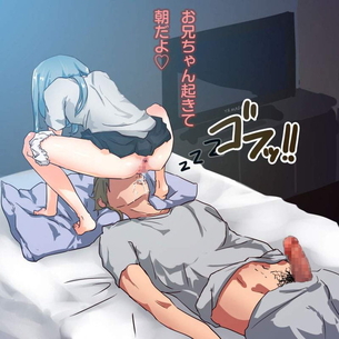 【逆夜這い】寝てる男に跨ってチンポ挿入してる二次エロ画像
