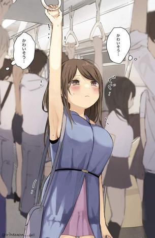 【ワキ】電車やバスでつり革につかまる女子の二次エロ画像