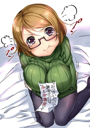 【プク顔】ほっぺを膨らましてむくれる女子の二次エロ画像