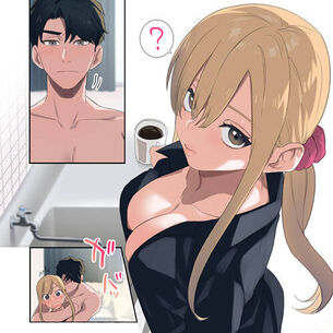 【エロ漫画】 家出ギャルとの同棲生活！！ 寝起きギャルが無防備エロすぎてついつい濃厚セックスｗｗｗ（サンプル16枚）