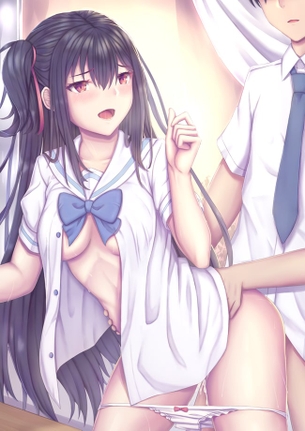 探偵はもう、死んでいる。【夏凪渚,斎川唯,シャーロット・有坂・アンダーソン】のエロ画像