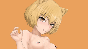 [旗揚！けものみち] ミーシャ 抜けるエロ画像＆イラスト 45枚まとめ