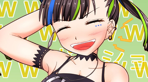[VTuber] 馬犬VT(バケンブイティ)の二次エロ画像＆エロイラスト 20枚まとめ