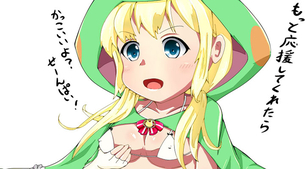 [VTuber] 虹河ラキ(にじかわらき)の二次エロ画像＆エロイラスト 40枚まとめ ＊非エロ中心