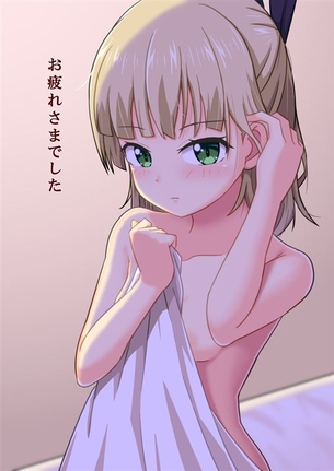 【ヘブンバーンズレッド】七瀬七海/桜庭星羅/佐月マリ/月城最中/伊達朱里 二次元エロ画像＆イラスト Part1