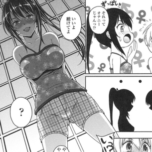 【エロ漫画】 親戚のお姉ちゃんにオナニーがバレた結果ｗｗｗ 「なんでチ○コ丸出しなの？（ｼﾞｰ」