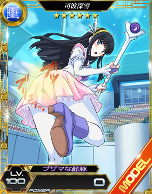 【スカトロ】二次スカトロコラージュ画像まとめ その8【閲覧注意】