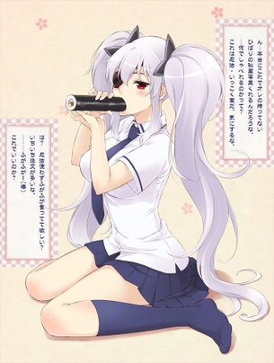 【閃乱カグラ】柳生の無料(フリー)の二次エロ画像集