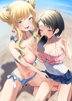 陰毛のエロ画像で抜きたくなったから貼ってくよ