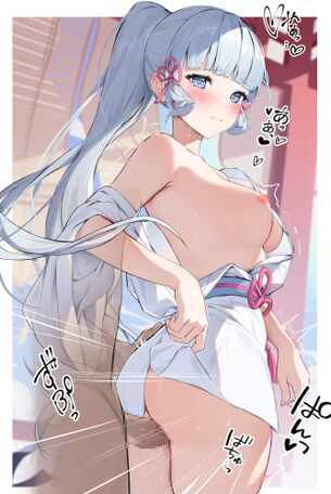 セリフ付きのエロい画像