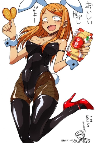 見てるだけで幸せになれる遠藤サヤの無料エロ画像まとめ！(だがしかし)