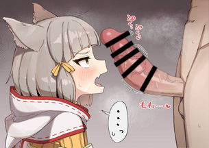 【二次エロ】勃起チンポを見せつけて女の子の反応を楽しんでいるエロ画像
