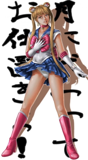 【美少女戦士セーラームーン】月野うさぎの無料(フリー)の二次エロ画像集